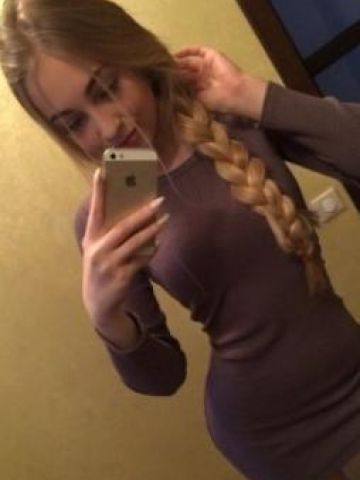 Мишель